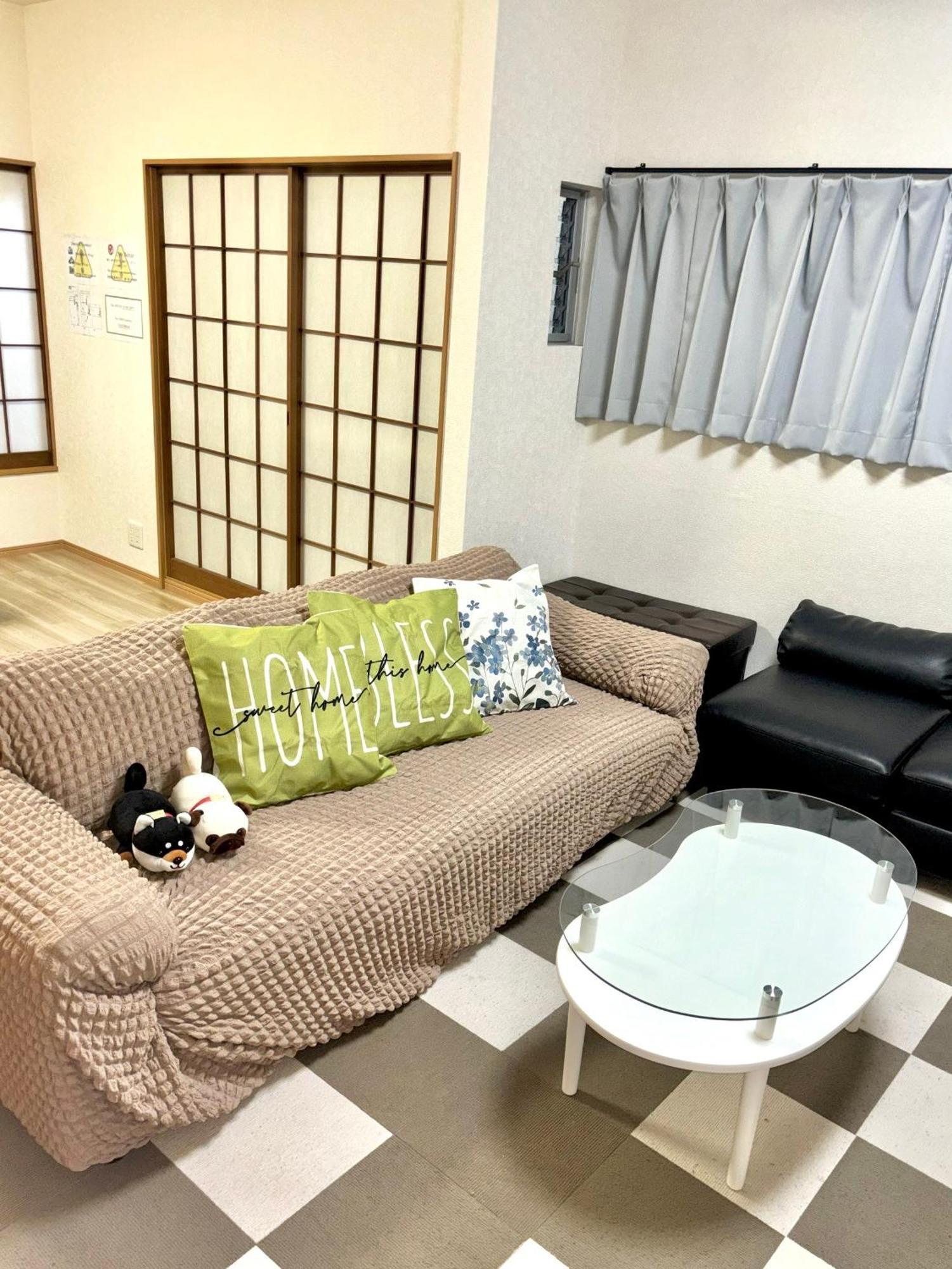 四ツ木駅徒歩2分リノベーション済み家具家電無料wifi完備スカイツリー電車5分 Apartment Tokio Exterior foto