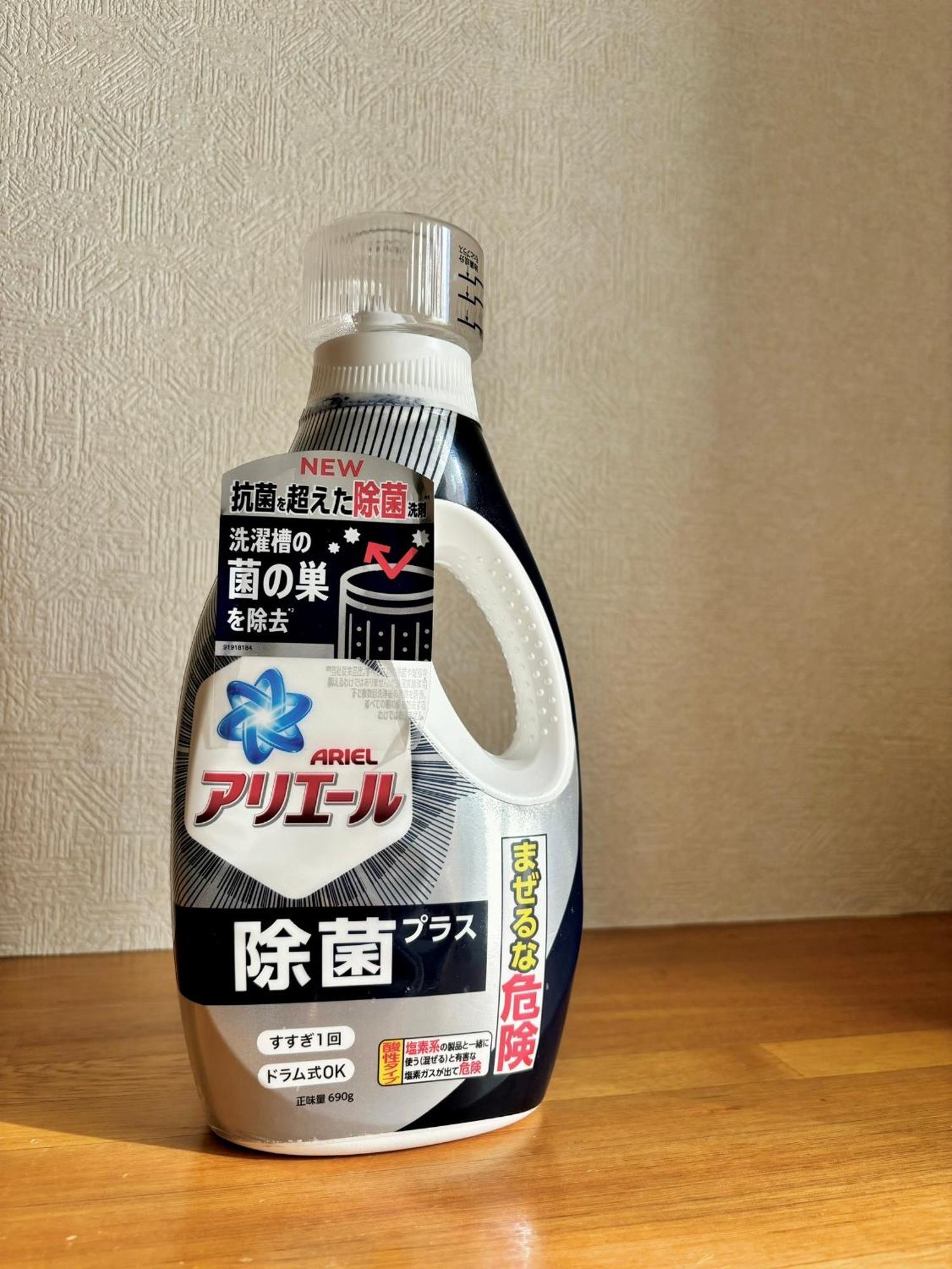 四ツ木駅徒歩2分リノベーション済み家具家電無料wifi完備スカイツリー電車5分 Apartment Tokio Exterior foto