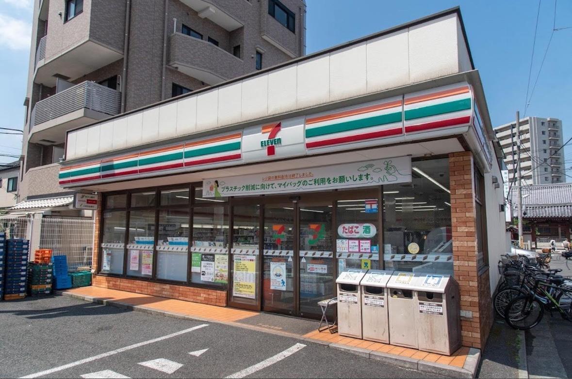 四ツ木駅徒歩2分リノベーション済み家具家電無料wifi完備スカイツリー電車5分 Apartment Tokio Exterior foto